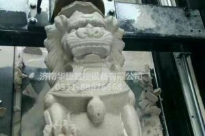 承德双桥区石材雕刻样板