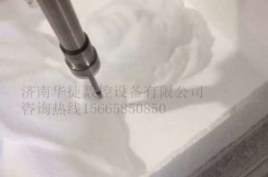 承德双桥区泡沫/橡塑样品