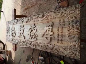 承德双桥区木工样品